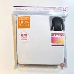 メンズXS★ユニクロ★極暖 ヒートテック★ヒートテックコットン★タートルネックT
