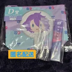 みんなのくじ 刀剣乱舞 ONLINE 御伴散歩 御伴くじ その3 歌仙兼定