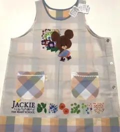 くまのがっこう　エプロン