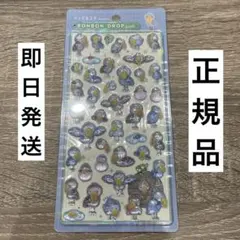 正規品 ボンボンドロップシール ハシビロコウ トリ