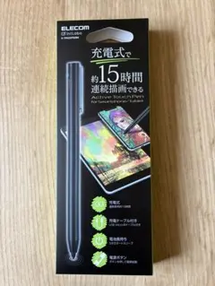 ELECOM 充電式アクティブタッチペン P-TPACST02BK