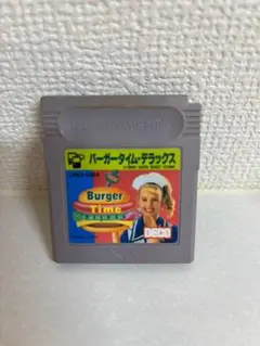 バーガータイム·デラックス　新品未使用 BEEP ゲームグッズ通販 / 【中古ソフト】ゲームボーイ｜バーガー