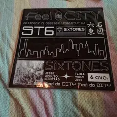 SixTONES　Feel da CITY パンフレット
