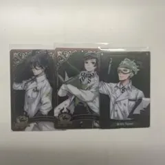 ツイステ メタルカード ウエハース マレウス リリア セベク