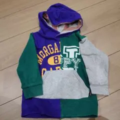 Item thumbnail for item dc88939b-3f21-4aae-887d-16e39c0542ad