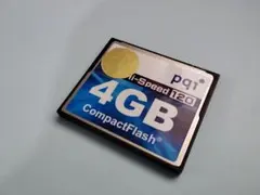 るるぴ様 リクエスト 4点 まとめ商品