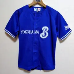 横浜DeNAベイスターズ 石川雄洋選手 復刻ユニフォーム #7 - メルカリ