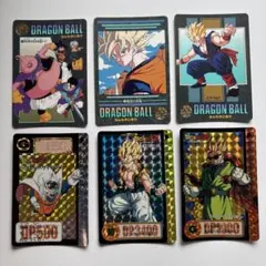 ドラゴンボールZ カードダス 孫悟飯 1991年～93年当時物 孫悟飯 - メルカリ