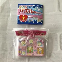 おこさまパズル風チャーム　シュガーバニーズmix ウサハナ