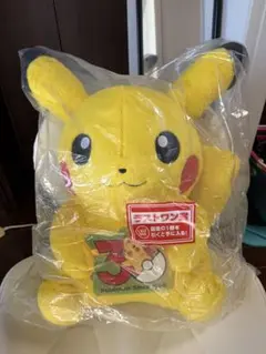 一番くじ ポケモン 30周年 ラストワン賞 ピカチュウ ぬいぐるみ　グラス付