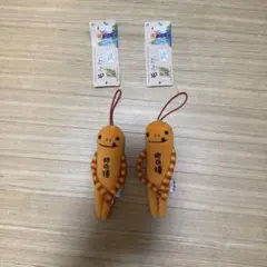 モケケ ぬいぐるみ マスコット 柿の種 新潟限定 2個セット