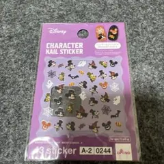ハロウィンDisney ミッキー&フレンズ ネイルシール新品未使用