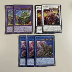 遊戯王 リミコレ サイバードラゴン 新規 まとめ セット - メルカリ