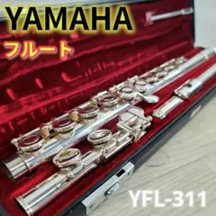 【調整品】YAMAHA YFL-451 フルート メンテナンス済み 即演奏可能 調整品】YAMAHA YFL-451 フルート メンテナンス済み 即演奏可能 - メルカリ