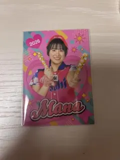 売り子カード2026年 アサヒビール マナ - メルカリ