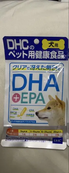 犬用サプリ★DHC DHA➕EDAのサムネイル