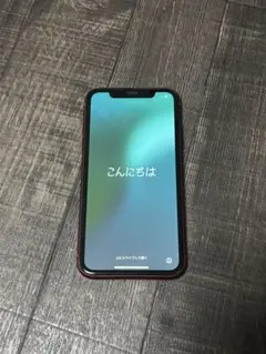 iPhone アイフォン テンアール iPhoneXR レッド本体　おまけ付き