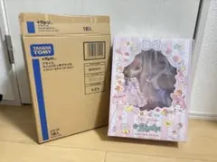 2026年最新】ソフトリーカドリーユー＆ミーの人気アイテム - メルカリ