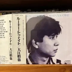 廃盤　大江慎也 ROOKIE TONITE CD