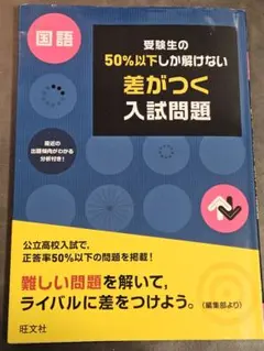 Item thumbnail for item 3869eede-28d6-4d9a-8d8a-a5394dae825a