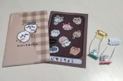 【おまけ付】ちいかわ グッツ まとめ売り