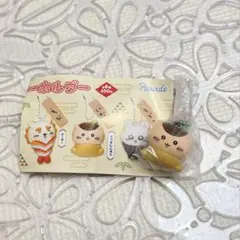 ちいかわ寿司 フィギュアキーホルダー くりまんじゅう