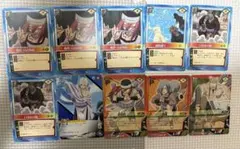 NARUTO カードゲーム 10枚セット まとめ売り
