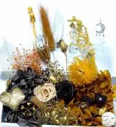 ★　花材セット 花材 詰め合わせ 【チョコレート2 キャラメル】バレンタイン