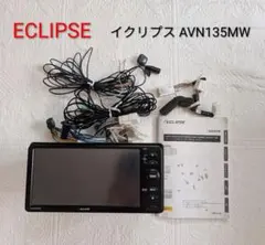 イクリプス　AVN135MW　ナビゲーション 説明書付きのサムネイル