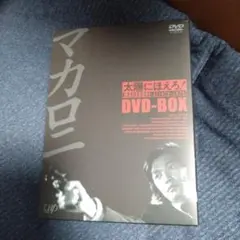 こいけ様 リクエスト 4点 まとめ商品