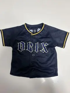 オリックスバファローズ キッズ ユニフォーム 90サイズ