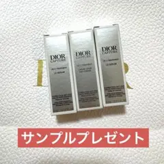 Diorディオールカプチュールルセラム5ml×2個＋クレーム1個のサムネイル