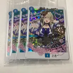 2025年最新】神アート 未開封の人気アイテム - メルカリ