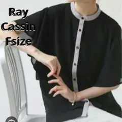 frames Ray Cassin☆ラッフルスリーブブラウス フリーサイズのサムネイル