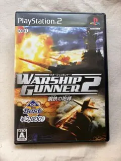 Item thumbnail for item 35a8e530-56e3-4f6c-9ccf-9629beac08fd