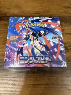 即日発送・シュリンク、ケース付】ニンジャスピナー 1BOX - メルカリ
