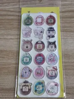 あるる様 リクエスト 2点 まとめ商品