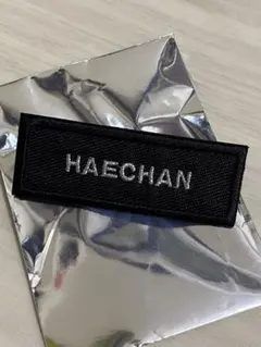 NCT127 ヘチャン　ネームワッペン