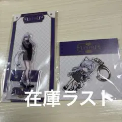2025年最新】羽山ペティの人気アイテム - メルカリ