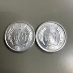 2026年最新】中華人民共和国 記念硬貨の人気アイテム - メルカリ