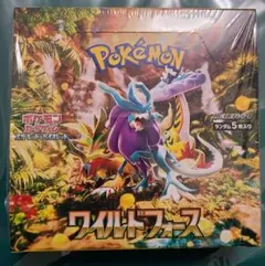開*品様 ポケモン ワイルドフォース BOX