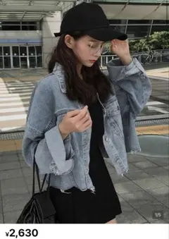 オーバーサイズデニムジャケットライトブルー