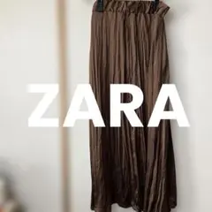 ZARA ロングプリーツスカート ブラウン Lサイズ