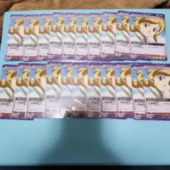 ガンダムウォーネグザ　ウェンディ・ハーツ　21枚セット　無限回収用