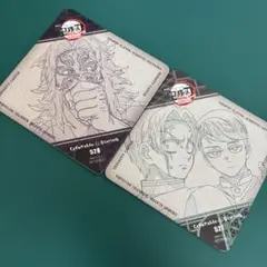 鬼滅の刃 コースター 黒死牟 村田 愈史郎 ufotableダイニング