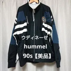 【美品】 希少 ウディネーゼ ジャケット 90s ジャージ ユニフォームのサムネイル