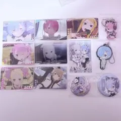 リゼロ Re:ゼロから始める異世界生活 カード 缶バッジ キーホルダー