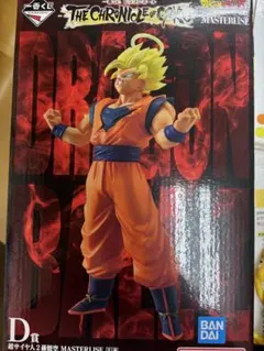 一番くじドラゴンボールZ マスタライズ 孫悟空 D賞 - メルカリ