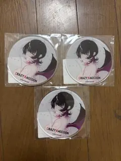 2025年最新】sitetampoの人気アイテム - メルカリ