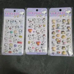 PEANUTS ぷくぷくシール 3枚セット